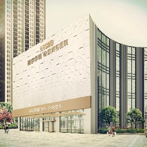 南京華韓奇致美容醫(yī)院做巨乳縮小怎么樣？