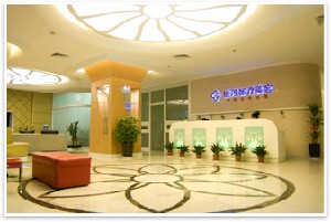 廈門銀河整形美容醫(yī)院做祛眼袋怎么樣？