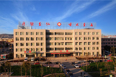 鄒城市人民醫(yī)院-{field__相冊(cè)}-089972.png