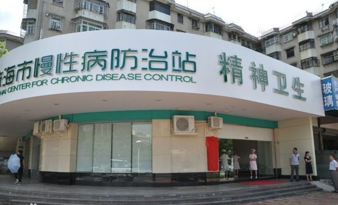 珠海市人民醫(yī)院燒傷整形綜合科