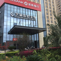 舟山藝涵醫(yī)療美容門診部