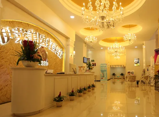 湖北荊州整形醫(yī)院哪家好？盤(pán)點(diǎn)排名前十匯總！