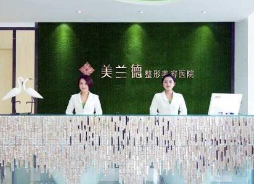 駐馬店整形醫(yī)院哪家好？top5實力評出！