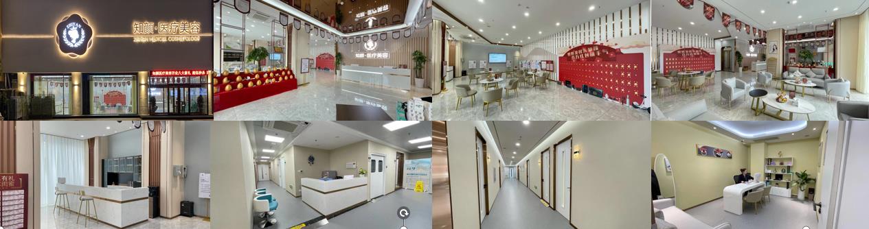 醫(yī)院環(huán)境.jpg 醫(yī)院環(huán)境.jpg