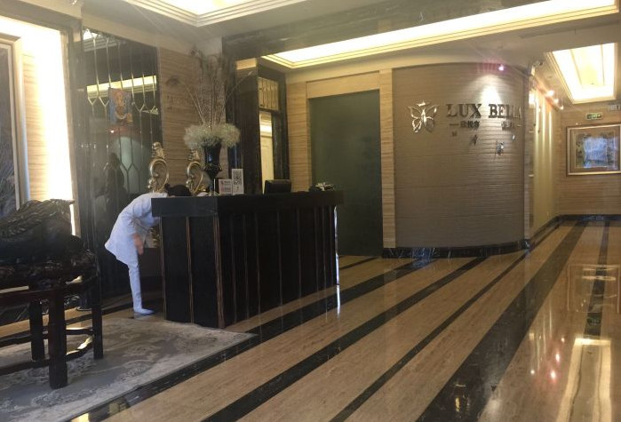 鄭州欣美妡整形醫(yī)院