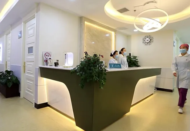 萍鄉(xiāng)星悅醫(yī)療美容診所_