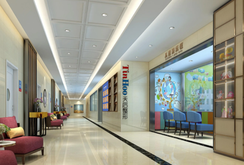 鄭州天后醫(yī)療美容醫(yī)院 鄭州天后醫(yī)療美容醫(yī)院