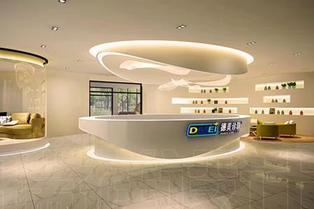 鄭州德美醫(yī)療美容整形醫(yī)院 鄭州德美醫(yī)療美容整形醫(yī)院