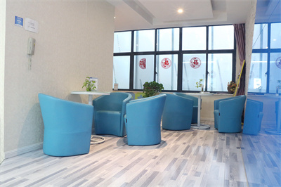 鄭州愛美匯醫(yī)療美容診所_休息區(qū)