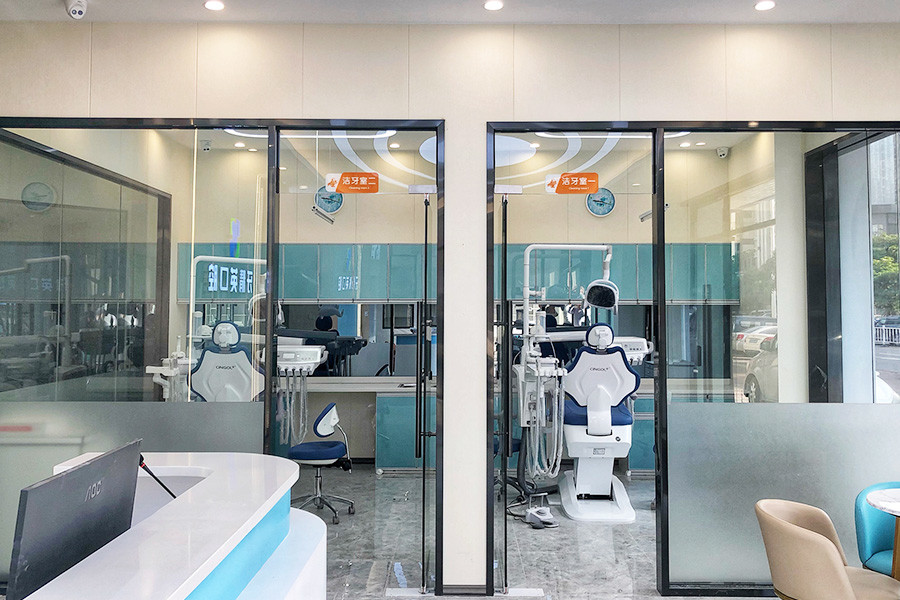 肇慶菩顏醫(yī)療美容診所_口腔科