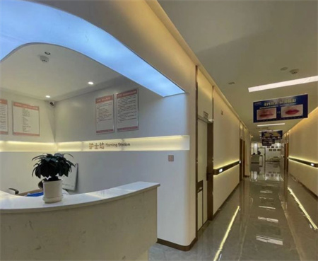 長(zhǎng)沙渏蘅醫(yī)療美容門診部_護(hù)士站