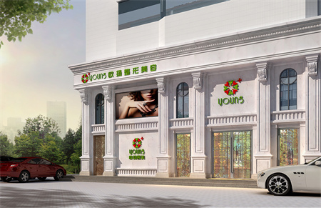北京歐揚(yáng)醫(yī)療美容門診部 北京歐揚(yáng)醫(yī)療美容門診部