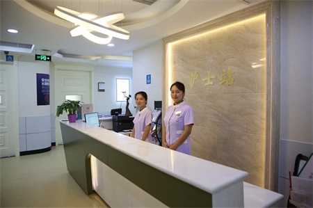 北京圣嘉榮醫(yī)療美容醫(yī)院_護(hù)士站