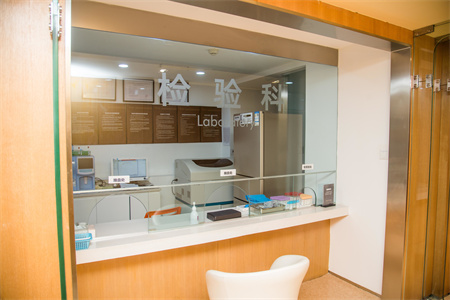 成都藝星醫(yī)療美容醫(yī)院_檢驗科