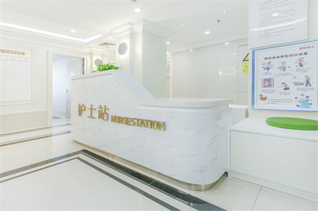 廣州高尚醫(yī)學(xué)美容門診部_護士站