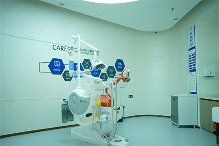 佛山曙光金子醫(yī)學美容醫(yī)院_口腔科室