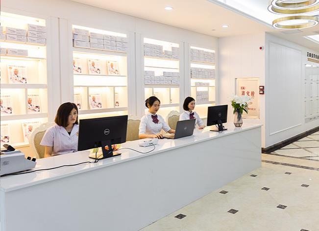 廣州柏德口腔門(mén)診部_電話咨詢區(qū)