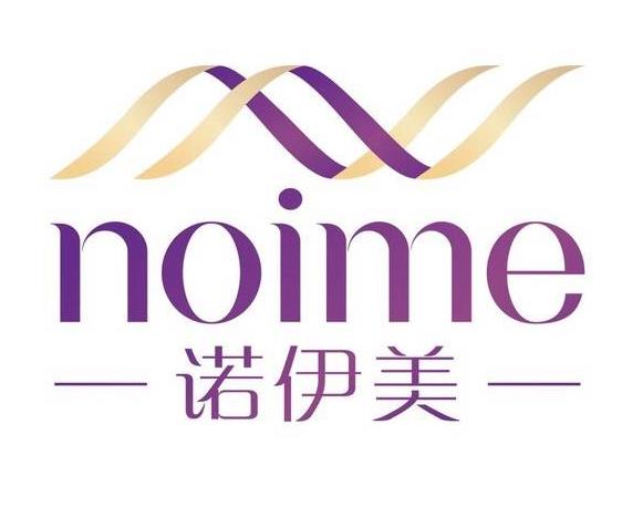 呼和浩特諾伊美醫(yī)療美容門診部 