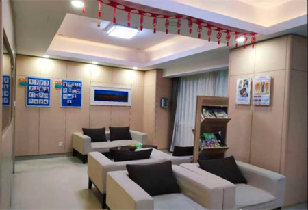 杭州雅萊口腔門(mén)診部_休息區(qū)