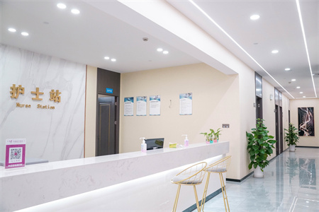 淮安華薇醫(yī)療美容門診部_護(hù)士站