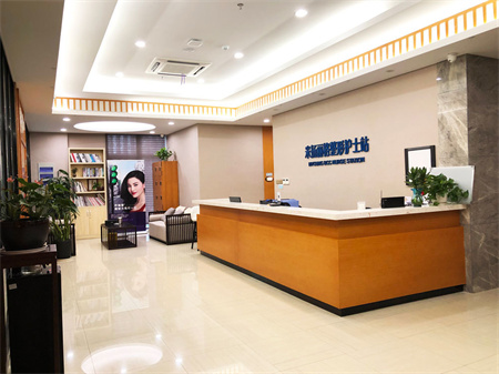 昆山星范(原米揚(yáng)麗格)醫(yī)療美容門診部_護(hù)士站