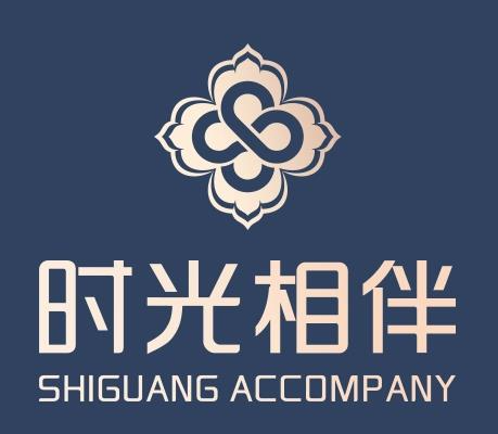 蘭州時光相伴整形美容醫(yī)院