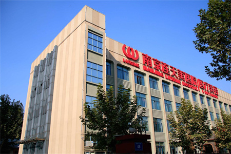 南京連天美醫(yī)療美容醫(yī)院