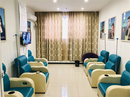 寧波和平博悅美容醫(yī)院_輸液室