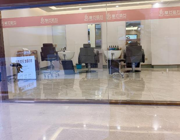 寧波摩范植發(fā)門(mén)診部_治療室