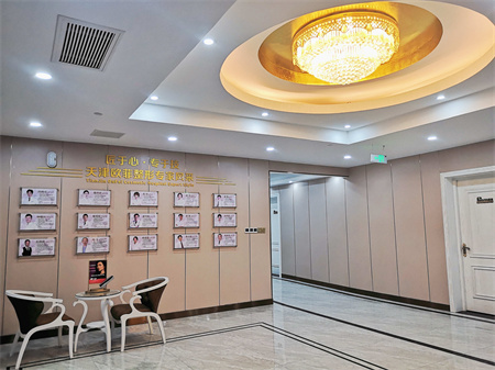 天津愛麗諾美容整形醫(yī)院_專家墻