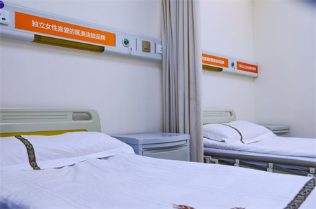 無錫麗都整形美容醫(yī)院_病房