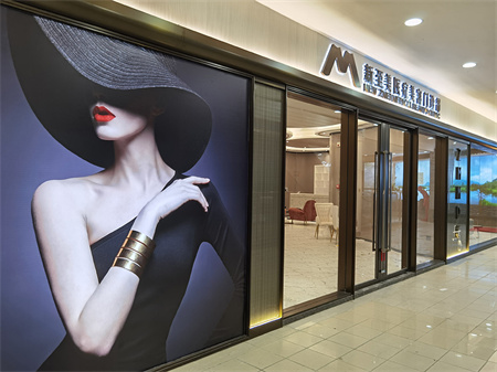 武漢新至美醫(yī)療美容醫(yī)院 武漢新至美醫(yī)療美容醫(yī)院