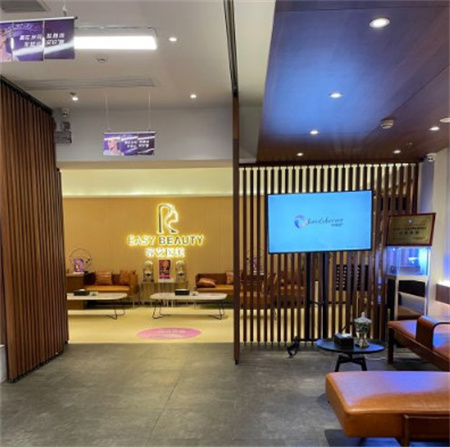 長(zhǎng)沙容藝醫(yī)療美容門診部_醫(yī)院大廳