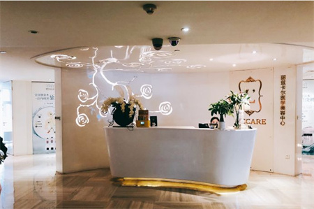 長(zhǎng)沙麗茲卡爾醫(yī)學(xué)美容診所_前臺(tái)