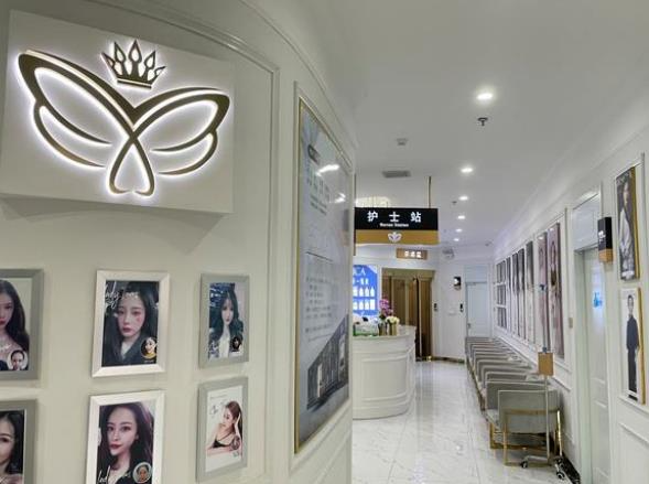 長沙婕熹卡醫(yī)療美容門診部_醫(yī)院一角