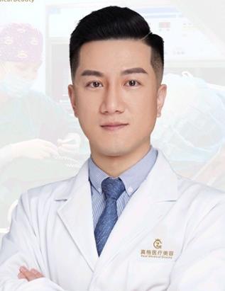 福州真格醫(yī)療美容門診部 福州真格醫(yī)療美容門診部