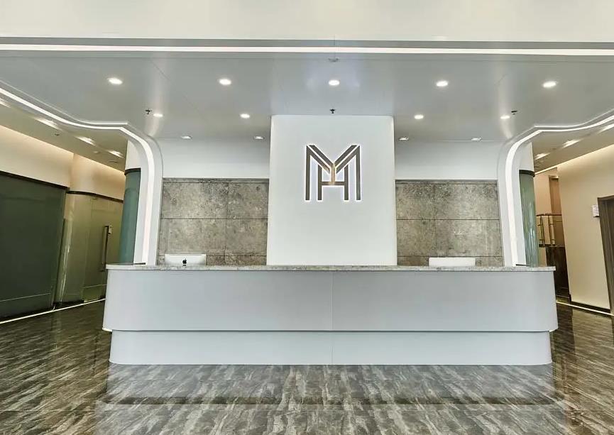 長春悅美匯醫(yī)療美容門診部 長春悅美匯醫(yī)療美容門診部