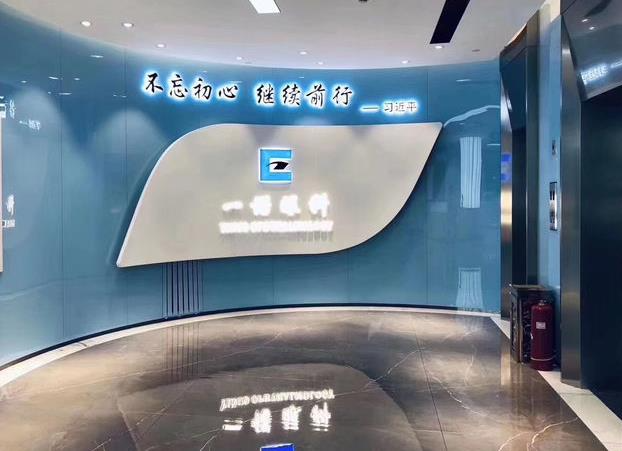 長春一諾眼科醫(yī)院_電梯間