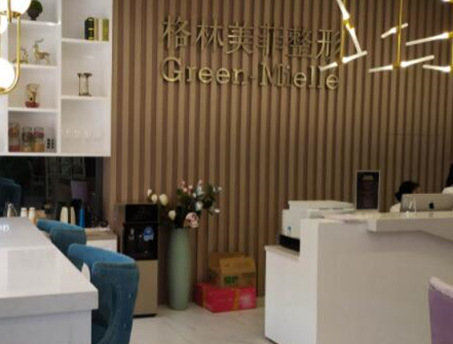 南寧美容整形醫(yī)院排名前十，南寧實(shí)力口碑醫(yī)院名單一覽