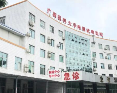 南寧十大整形醫(yī)院排名都是哪些？收藏名單不走彎路！