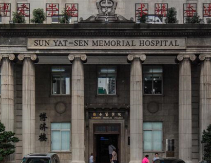 超聲溶脂瘦小腿十大整形醫(yī)院大盤點！十家正規(guī)機構供您挑選！