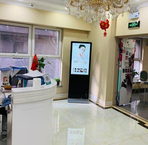長春藍天整形美容醫(yī)院_大廳