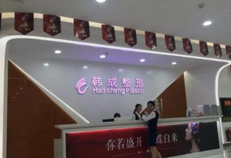 南寧十大整形醫(yī)院排名更新！人氣口碑醫(yī)院不容錯過！