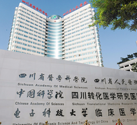 青春解碼儀美膚十大整形醫(yī)院都有哪些？十大人氣醫(yī)院排行榜更新！