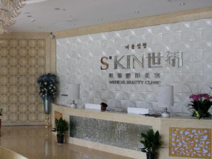 常德十大正規(guī)整形醫(yī)院排名更新！都是當?shù)氐目诒t(yī)院！