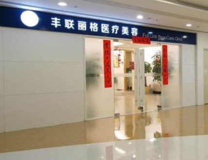 生美綜合項目十大整形醫(yī)院大盤點(diǎn)！2022全國十大人氣醫(yī)院公布！