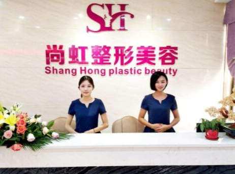  針灸減肥十大整形醫(yī)院排行榜都有哪些？全國人氣醫(yī)院值得收藏！