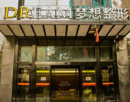 南寧十大胸部整形醫(yī)院大盤點(diǎn)！十家人氣醫(yī)院為您推薦！