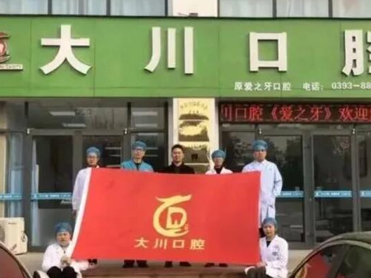 樹(shù)脂貼面十大整形醫(yī)院盤(pán)點(diǎn)！十家人氣口碑醫(yī)院推薦！