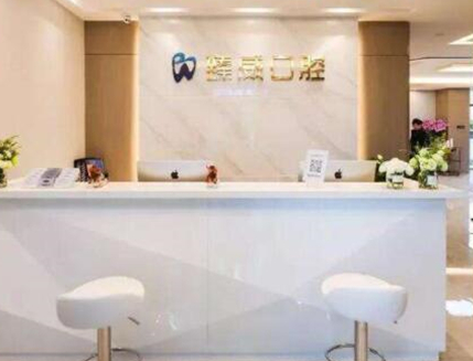 牙髓炎醫(yī)院哪家好？2022全國十大牙髓炎醫(yī)院排行榜